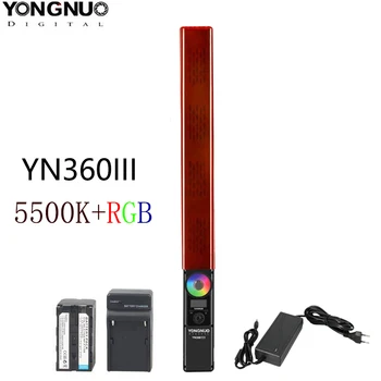 YONGNUO YN360 III YN360III Ručné LED Video Svetlo 5500k RGB Farebná Teplota pre Štúdio Vonkajšie Fotografie a Video Záznam