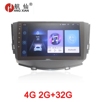 ZAVESIŤ XIAN 2 din Multimediálne autorádio pre Lifan X60 rokov 2011-2016 auto dvd prehrávač, gps navi auto príslušenstvo s 2G+32 G 4G internet