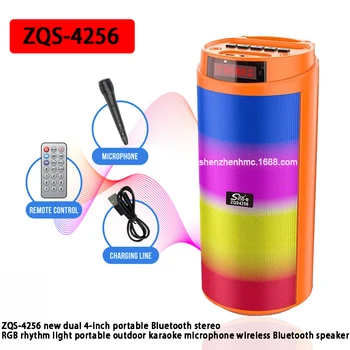 ZQS-4256 4-inchdual-Surround reproduktor Osvetlenie Domácnosti Vonkajšie Farebné Svetlo Prenosné Ručné Bezdrôtové Bluetooth Audio Stĺpec