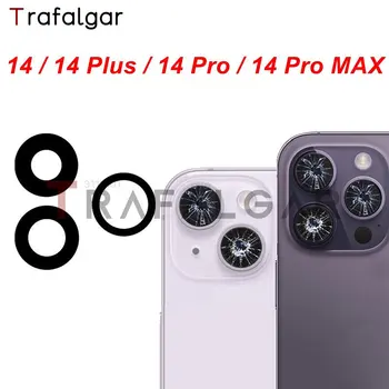 Zadné zadný Fotoaparát Sklo Objektívu Náhradné Pre iPhone 14 Plus 14 Pro MAX S Samolepiace Nálepky