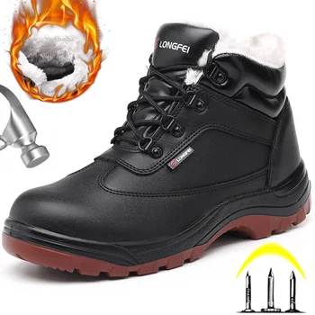 Zimné Bezpečnostná Obuv Nezničiteľný bezpečnostnú pracovnú Obuv Muži Pracovné Topánky Oceľovou Špičkou Topánky Mužov Práce Tenisky Anti-Rozbiť Bezpečnosti topánky