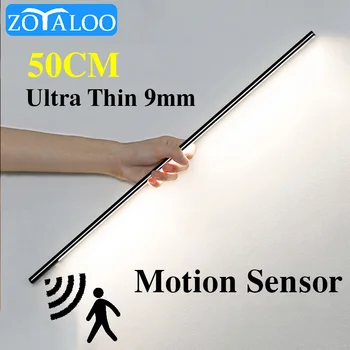 Zoyaloo 500mm LED Pod Skrinku Odľahčovacia Skriňa Svetlo USB Nabíjateľné nalepovacie Pohybový Senzor Magnetický Prúžok Šatník Svetlo