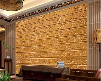 beibehang Vlastné Tapetu, 3d Fotografie, Maľby Egyptský Úľavu Kameňa Prekladaného Obývacia Izba papier Pozadí Steny nástenná maľba abstraktných de parede