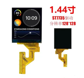 maithoga 1.44 palcový 33PIN 262K SPI TFT LCD Farebný Displej ST7735 Jednotky IC 128(RGB)*128