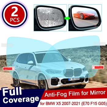 pre BMW X5 2007~2021 E70 F15 G05 Auto Spätné Zrkadlo Ochranný Film Proti Oslniť Nepremokavé Rainproof Anti Fog Auto Nálepky 2018