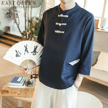 tradičné čínske oblečenie wushu oblečenie mužov kung fu tričko muţi orientálny tričko letná blúzka pre mužov FF791
