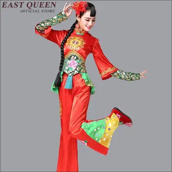 Čínsky ľudový tanec ženy, orientálne tanečné kostýmy ženské čínske tanečné kostýmy dámy orientálne tanečné oblečenie AA1814