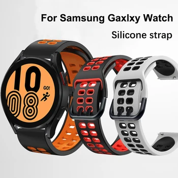 Šport 20 mm 22 mm Sledovať Popruh Pre Samsung Galaxy Watch 5 40 mm 44 mm Mäkký Silikónový Náramok hodinkám Pre Galaxy Klasické 46 mm 42mm