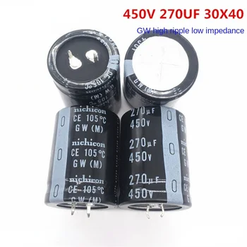 （1pcs）450V270UF 30X40 nichicon elektrolytický kondenzátor 270UF 450V 30*40 Japonský nichicon